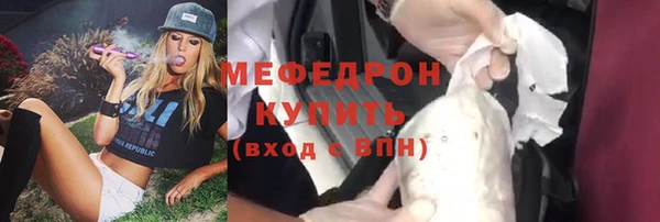 героин Волоколамск